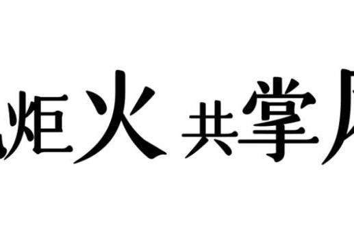 长歌有和！2025中国奥特莱斯西湖论坛，10月23日杭州见！