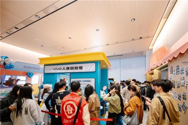 vivo华中地区首家人文影像馆在武汉楚河汉街开业