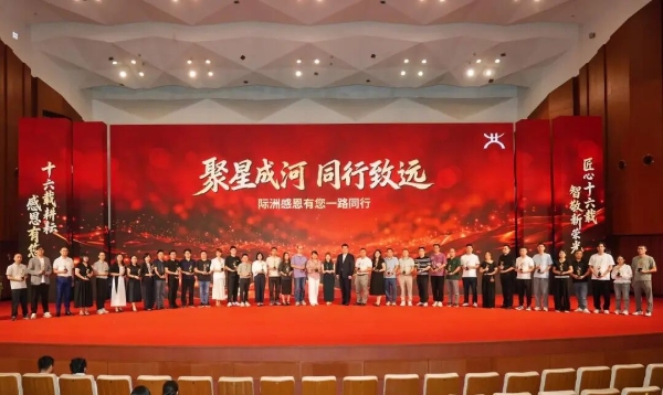 DM_20251010103244_010.jpg