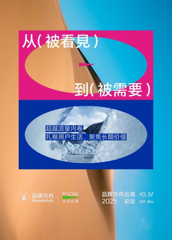 image7.jpeg