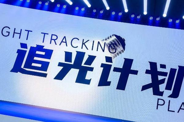 从卖货到品牌，全球化2.0时代的增长密码