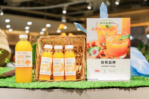 合百集团合家福焕新打造“现象级超市”