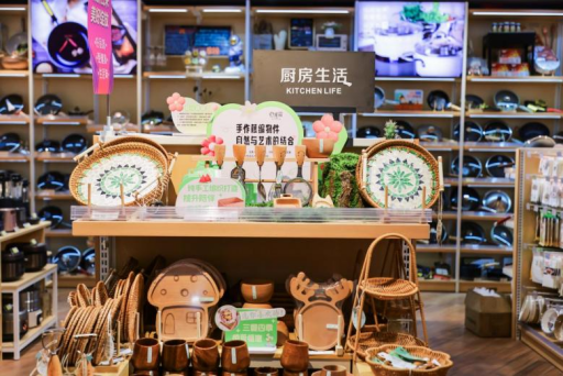 合百集团合家福焕新打造“现象级超市”