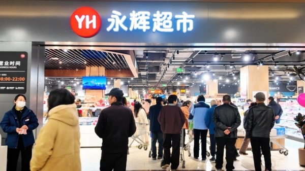 “胖永辉”再落子余杭，永辉杭州余杭万达店调改开业