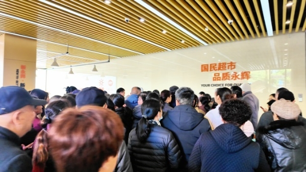 “胖永辉”再落子余杭，永辉杭州余杭万达店调改开业