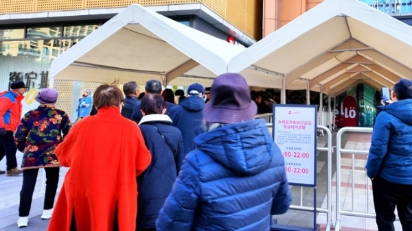 “胖永辉”再落子余杭，永辉杭州余杭万达店调改开业