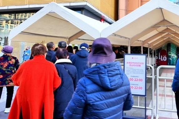 “胖永辉”再落子余杭，永辉杭州余杭万达店调改开业