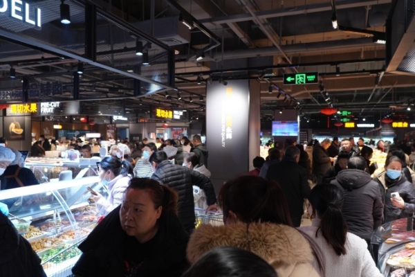 延安首家永辉超市胖东来模式调改店11月29日开业