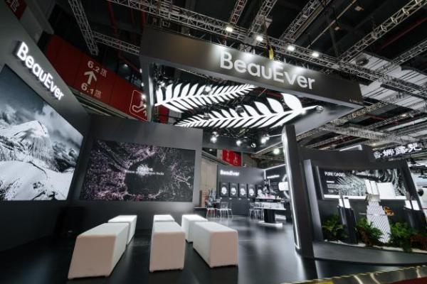 BeauEver 进博会首秀：携5大新品全球首发