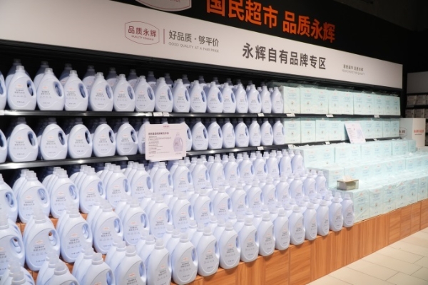 永辉超市“胖东来模式”渭南首店落户吾悦广场