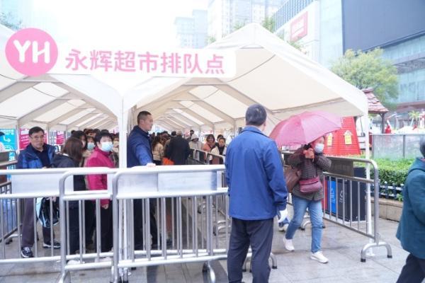 永辉超市“胖东来模式”渭南首店落户吾悦广场