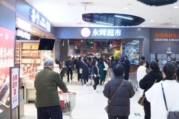 永辉超市“胖东来模式”渭南首店落户吾悦广场
