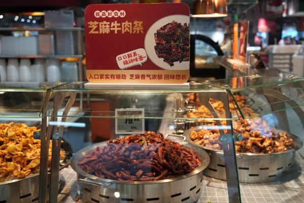 丹尼斯安阳中华店焕新迎客，逛吃氛围感拉满