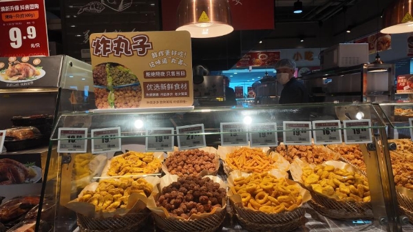 丹尼斯安阳中华店焕新迎客，逛吃氛围感拉满