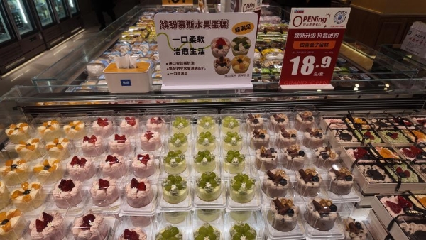 丹尼斯安阳中华店焕新迎客，逛吃氛围感拉满