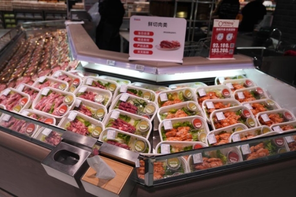 丹尼斯安阳中华店焕新迎客，逛吃氛围感拉满