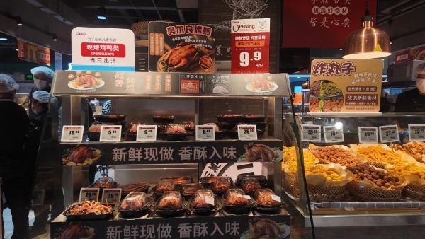 丹尼斯安阳中华店焕新迎客，逛吃氛围感拉满