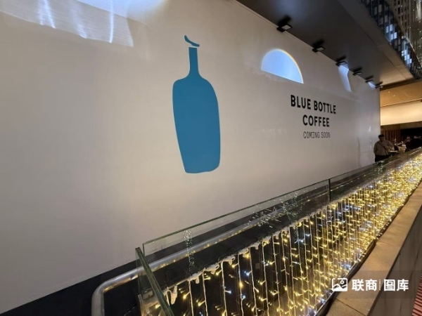 杭州首家蓝瓶咖啡Blue Bottle Coffee即将开业