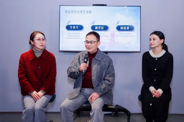 岁末年初的心理守护：花西子女性关爱公益沙龙在杭举办