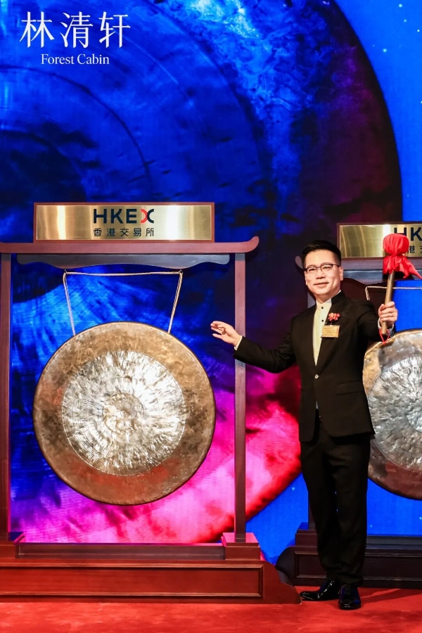 曾公开叫板香奈儿的国货美妆，上市了