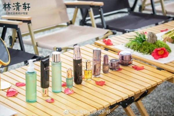 曾公开叫板香奈儿的国货美妆，上市了