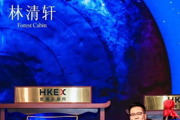 曾公开叫板香奈儿的国货美妆，上市了