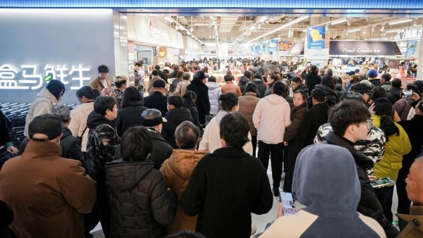盒马鲜生浙江衢州首店在银泰城开业