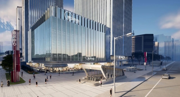 爱琴海集团成功签约重庆爱琴海・琅环中心