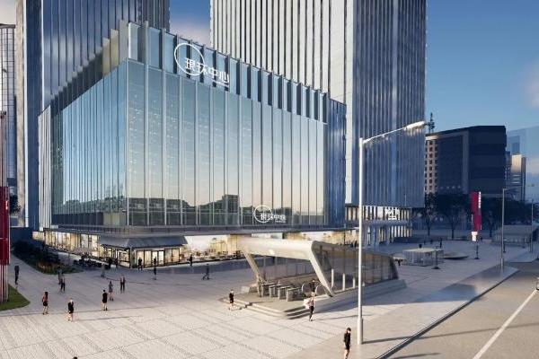 爱琴海集团成功签约重庆爱琴海・琅环中心