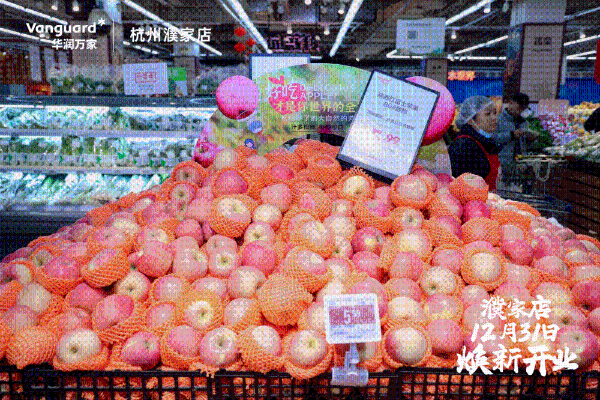 华润万家濮家店调改开业，餐超一体升级社区体验