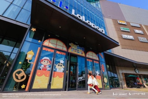 蜡笔小新与不二家首次联动，快闪登陆LaLaport上海金桥
