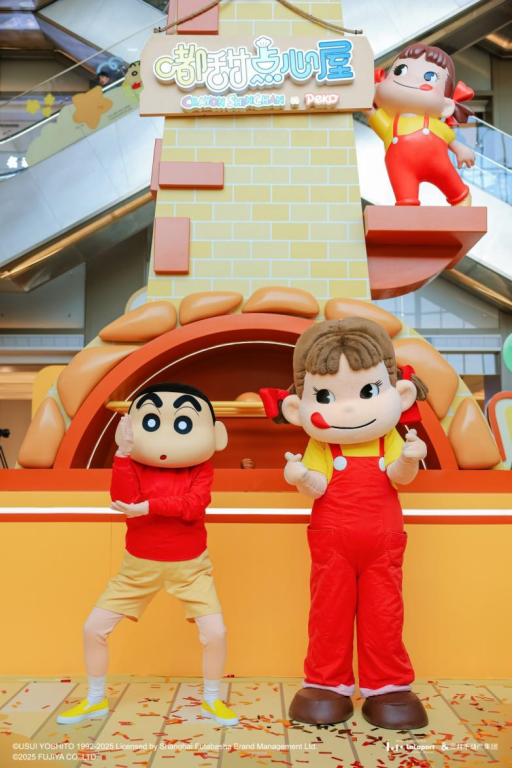 蜡笔小新与不二家首次联动，快闪登陆LaLaport上海金桥