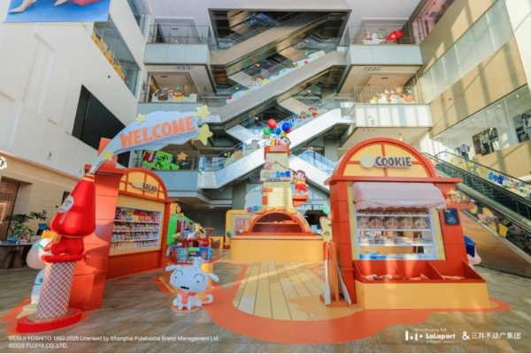 蜡笔小新与不二家首次联动，快闪登陆LaLaport上海金桥