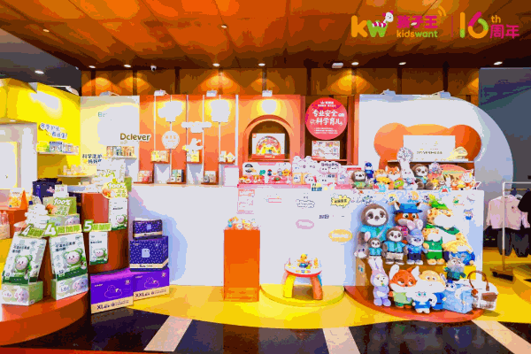 进化的孩子王，把用户价值创造玩出新花样