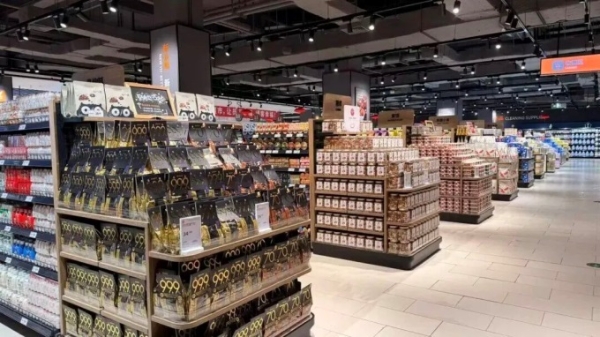 重庆巴南万达广场正式发布“新动生活指南”