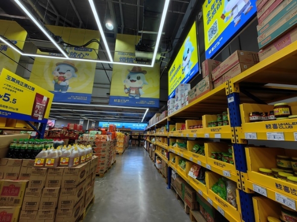 鲸喜仓宜兴店盛大启幕，战报亮眼创区域标杆