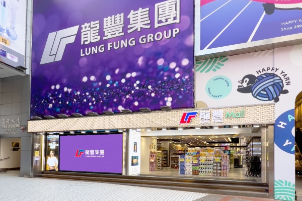 年入22亿，药妆店龙头冲IPO