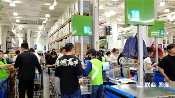 阿里高管输送山姆、大润发，新零售越来越香？