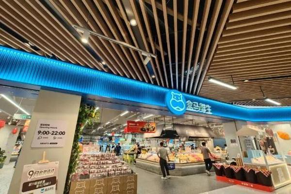 阿里高管输送山姆、大润发，新零售越来越香？