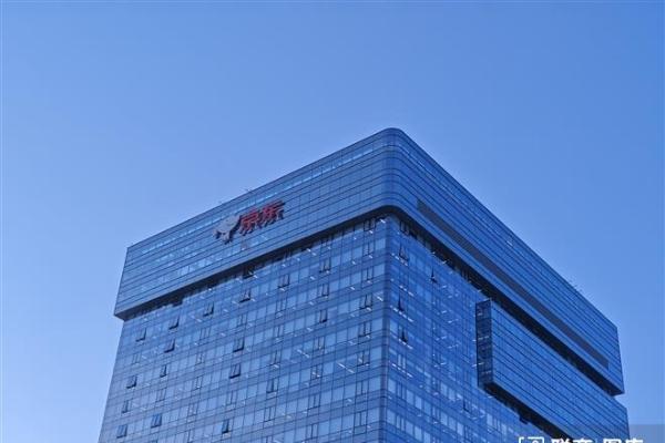 损失超3亿？京东回应法国仓库遭盗抢