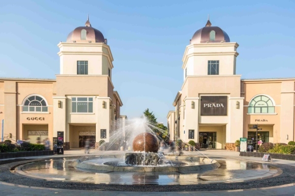 厉玲：很多奥莱非真奥莱，何谓有良心零售商？