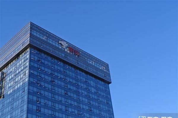 京东数字人直播免费向所有商家开放