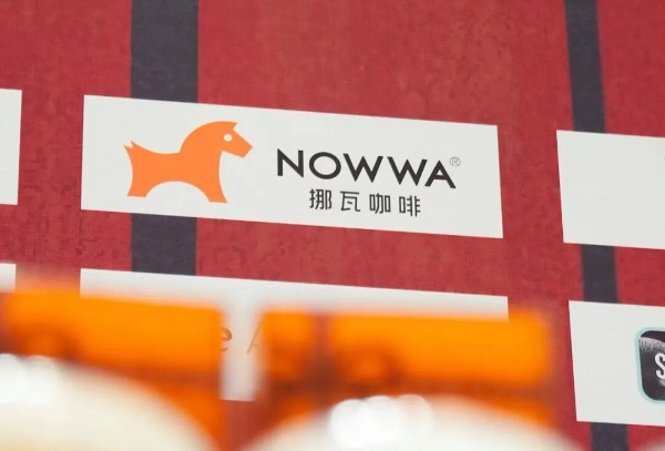 一年生意翻4倍，挪瓦咖啡为何在经销商圈内爆火？