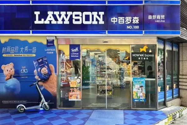 一年生意翻4倍，挪瓦咖啡为何在经销商圈内爆火？