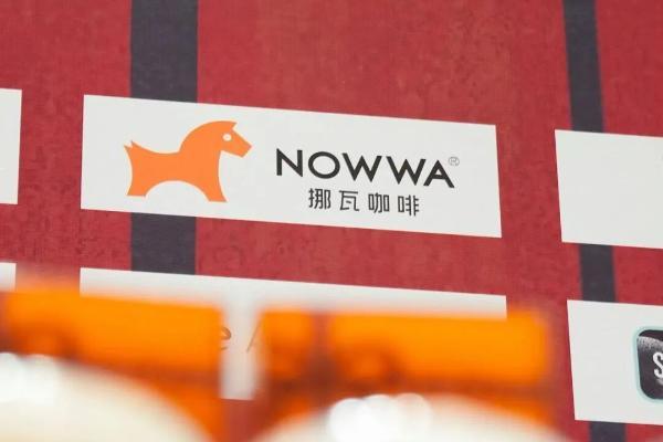 一年生意翻4倍，挪瓦咖啡为何在经销商圈内爆火？