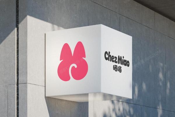 金华之心银泰百货将举办一场大型宠物主题跨年活动