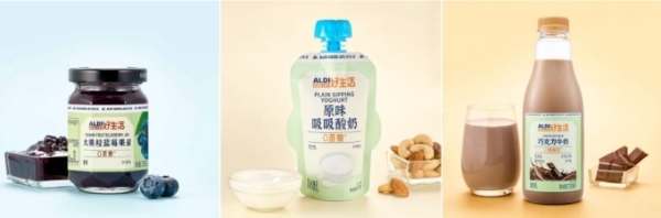 奥乐齐自牌再上新，“好生活”系列