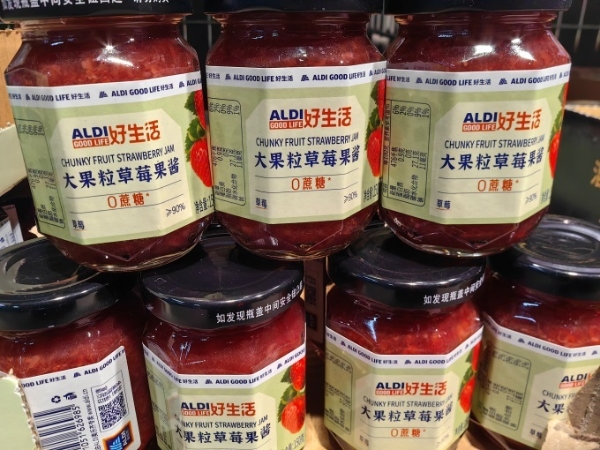 奥乐齐自牌再上新，“好生活”系列