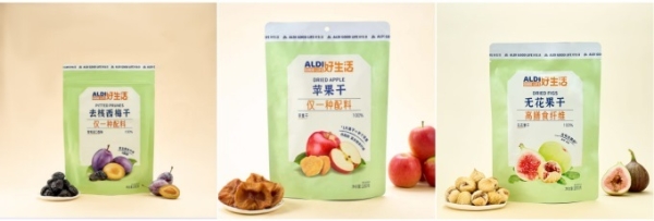 奥乐齐自牌再上新，“好生活”系列