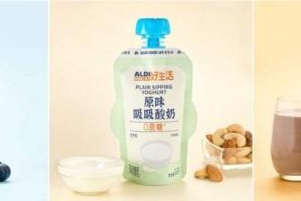 奥乐齐自牌再上新，“好生活”系列